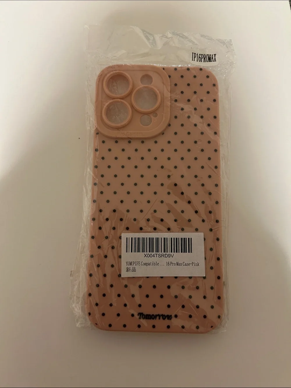 Mouzor branded pink